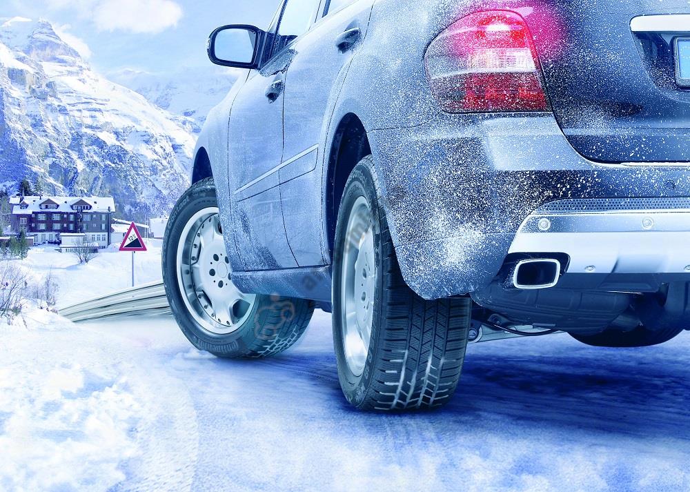 kış, motor koruma, araç bakım, kış gelmeden araç bakımı, antifriz, akü, oto yıkama, oto kuaför, oto bakım, güvenli sürüş, sürüş teknikleri 